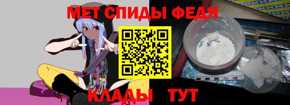 Ростов-на-Дону  Amphetamine  Amphetamine  Amphetamine 98%  Вход с VPN 