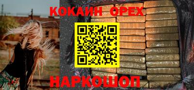 mdpv Новозыбков