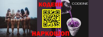 mdpv Новозыбков