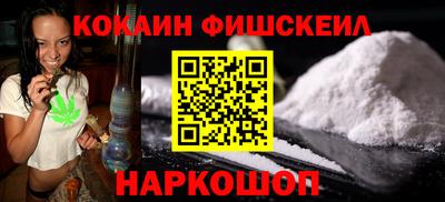 круглые Новодвинск