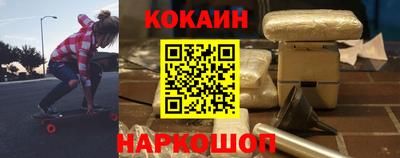 mdpv Новозыбков