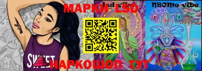 круглые Новодвинск
