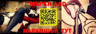 меф VHQ Новокубанск