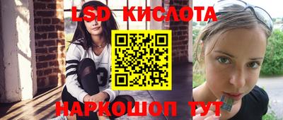 mdpv Новозыбков