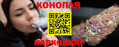 меф VHQ Новокубанск