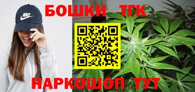 меф VHQ Новокубанск