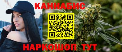 mdpv Новозыбков