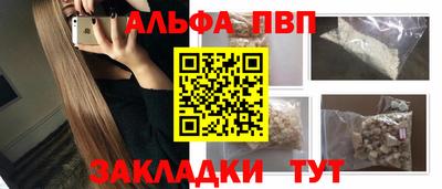 круглые Новодвинск