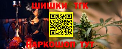 mdpv Новозыбков
