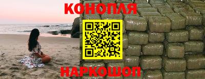 меф VHQ Новокубанск