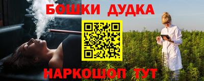 меф VHQ Новокубанск