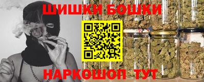 круглые Новодвинск