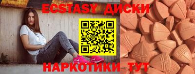 mdpv Новозыбков