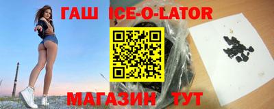 mdpv Новозыбков