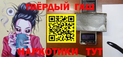 круглые Новодвинск