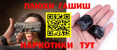 круглые Новодвинск